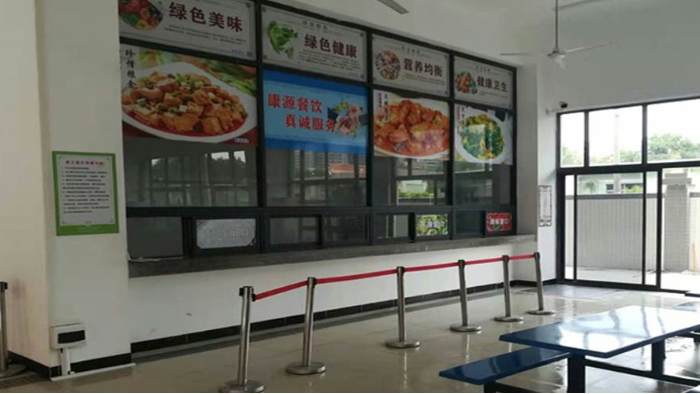 金環(huán)電器提升飯?zhí)梅召|(zhì)量  體現(xiàn)員工關懷！