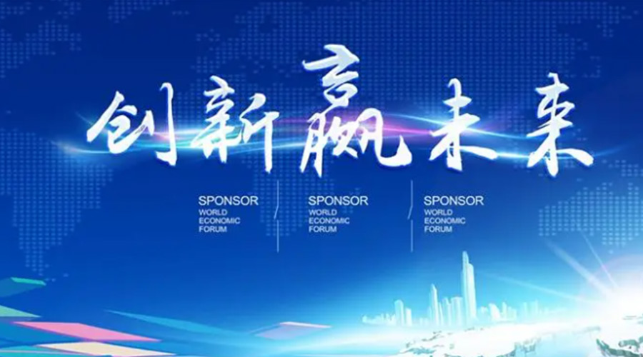 奧迪被指抄襲引熱議！金環(huán)電器堅(jiān)信創(chuàng)新鑄造硬實(shí)力促發(fā)展！