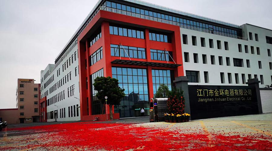 鞭炮聲齊響！ 金環(huán)電器開(kāi)工迎來(lái)開(kāi)門(mén)紅