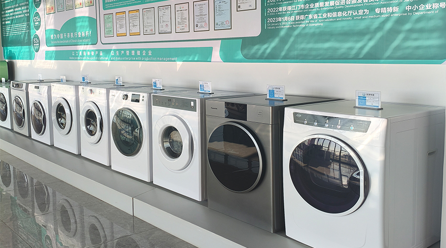 金環(huán)電器的滾筒干衣機如何幫助健身房實現(xiàn)毛巾、運動服的“日清日結”，提升會員體驗和運營效率？