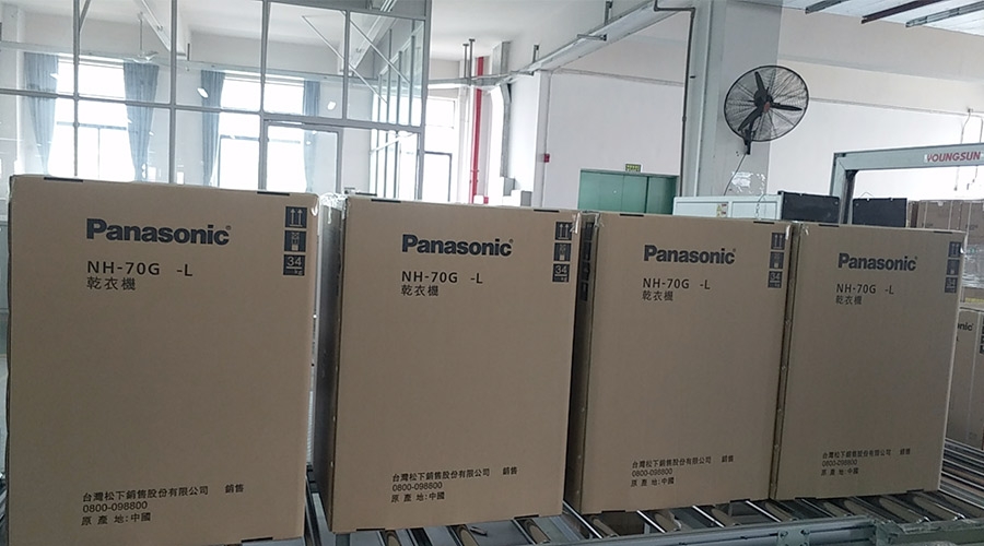 合作基于信任！松下高度肯定金環(huán)電器滾筒干衣機的代工質量