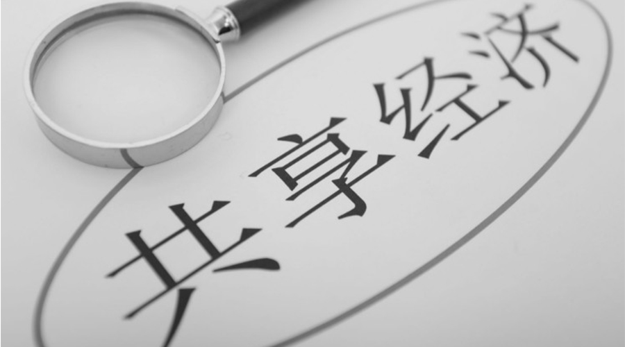 共享洗衣機融入大眾生活！其產品尺寸和凈重是多少